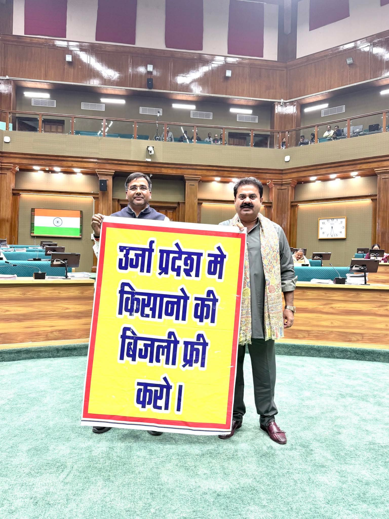 FB_IMG_1773219990694