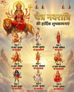 FB_IMG_1773886536497