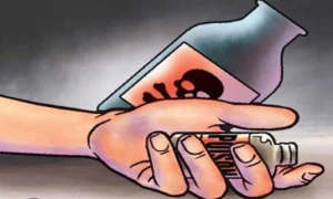 60g43xvmkqbsw0upoison