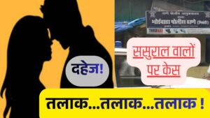 1200-675-25507775-thumbnail-16x9-talaq