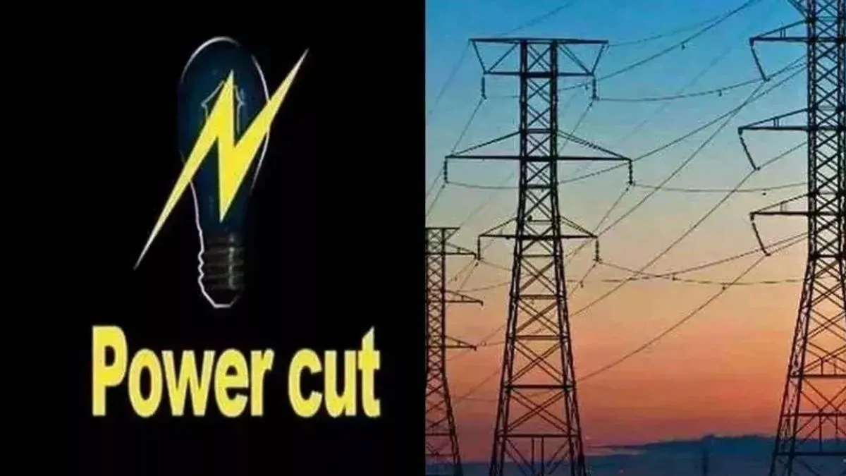 power-cut-demo-1766297425112